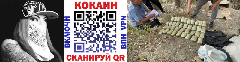 КОКАИН Боливия  Кашин 