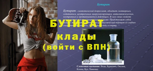 mix Волосово