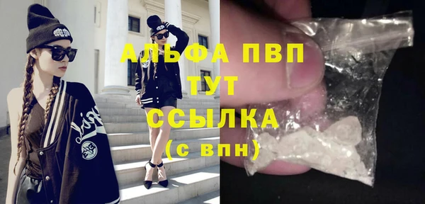 mix Волосово