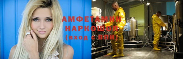 кокаин перу Володарск