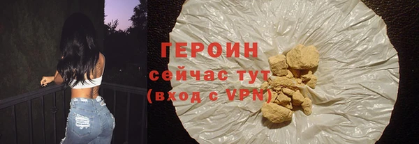 не бодяженный Волоколамск