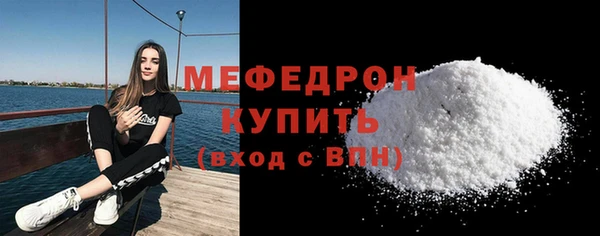 mix Волосово