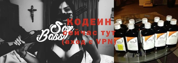 кокаин колумбия Верея