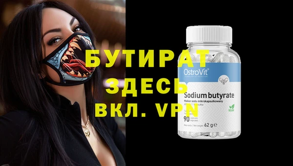 кокаин перу Володарск