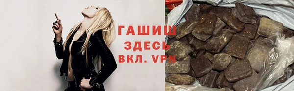 скорость Усолье-Сибирское