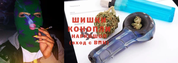не бодяженный Волоколамск