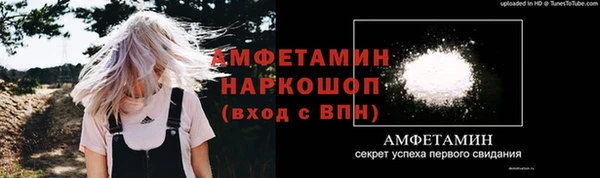 кокаин перу Володарск
