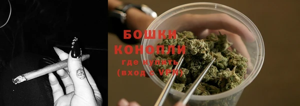 не бодяженный Волоколамск