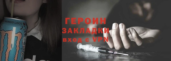 mix Волосово
