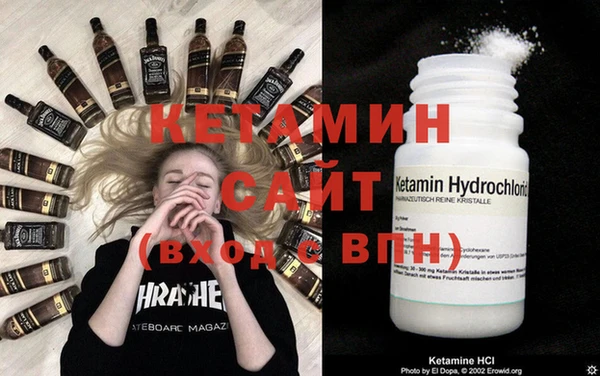 не бодяженный Волоколамск
