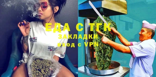 mix Волосово