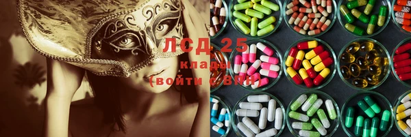не бодяженный Волоколамск