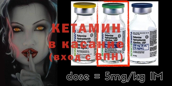 mix Волосово