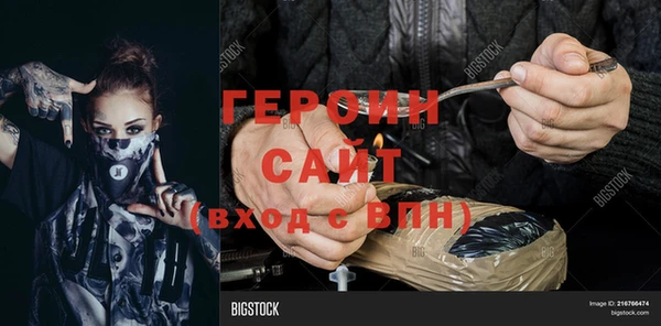 кокаин колумбия Верея