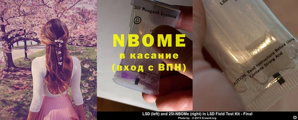 не бодяженный Волоколамск