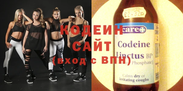 не бодяженный Волоколамск