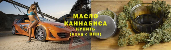 не бодяженный Волоколамск