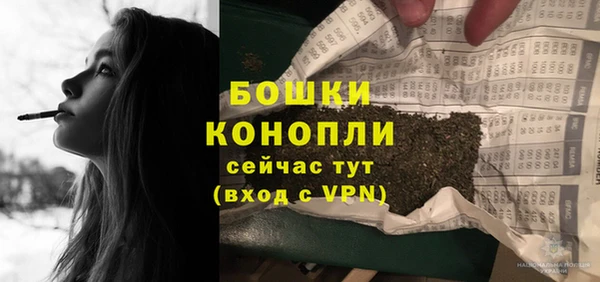 mix Волосово