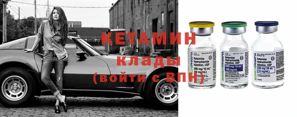 кокаин перу Володарск