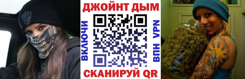 Бошки Шишки гибрид  Кашин 
